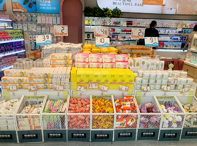 微信截图_20220927095959.png