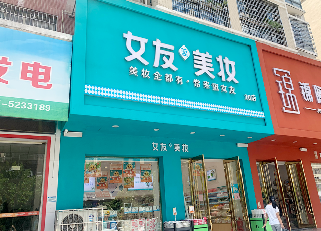 微信截图_20220927100044.png