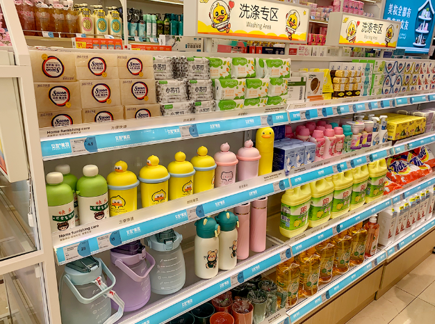 微信截图_20220927100118.png