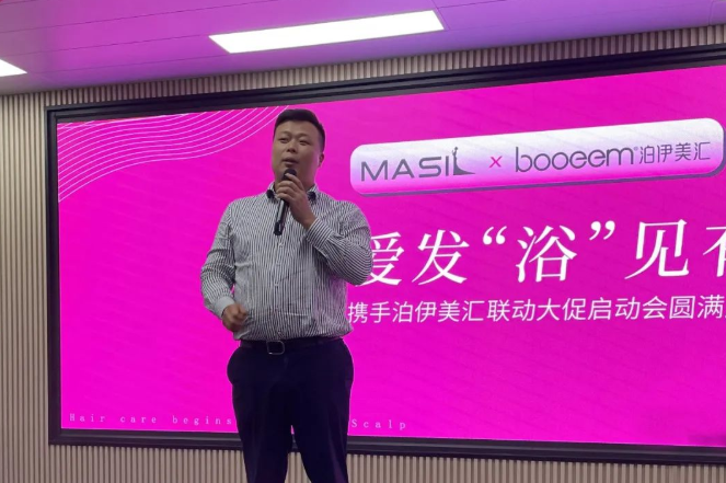 微信截图_20220927164154.png