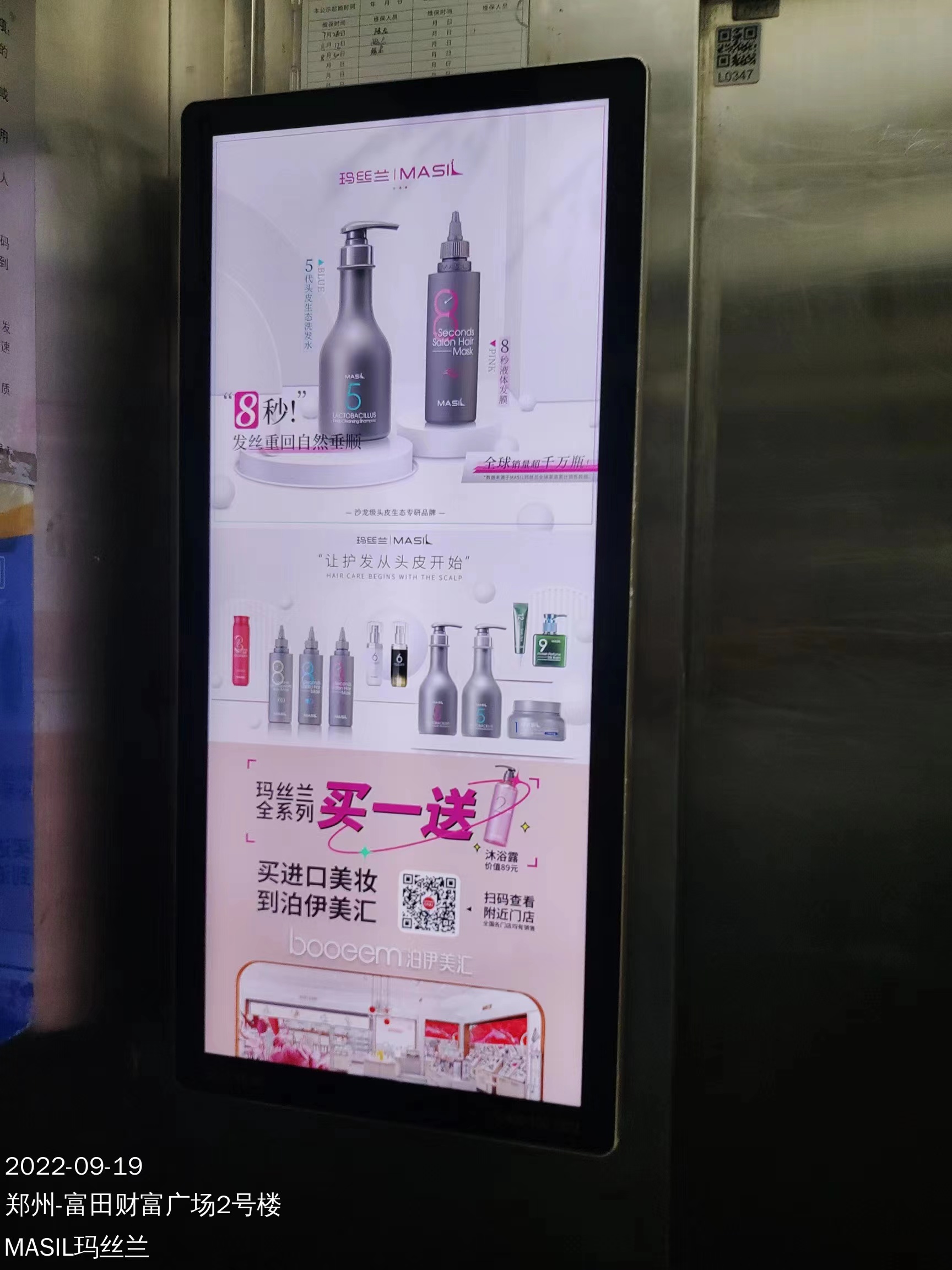 微信图片_20220927165456.jpg