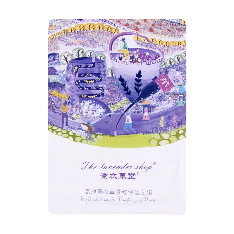 图片7.png