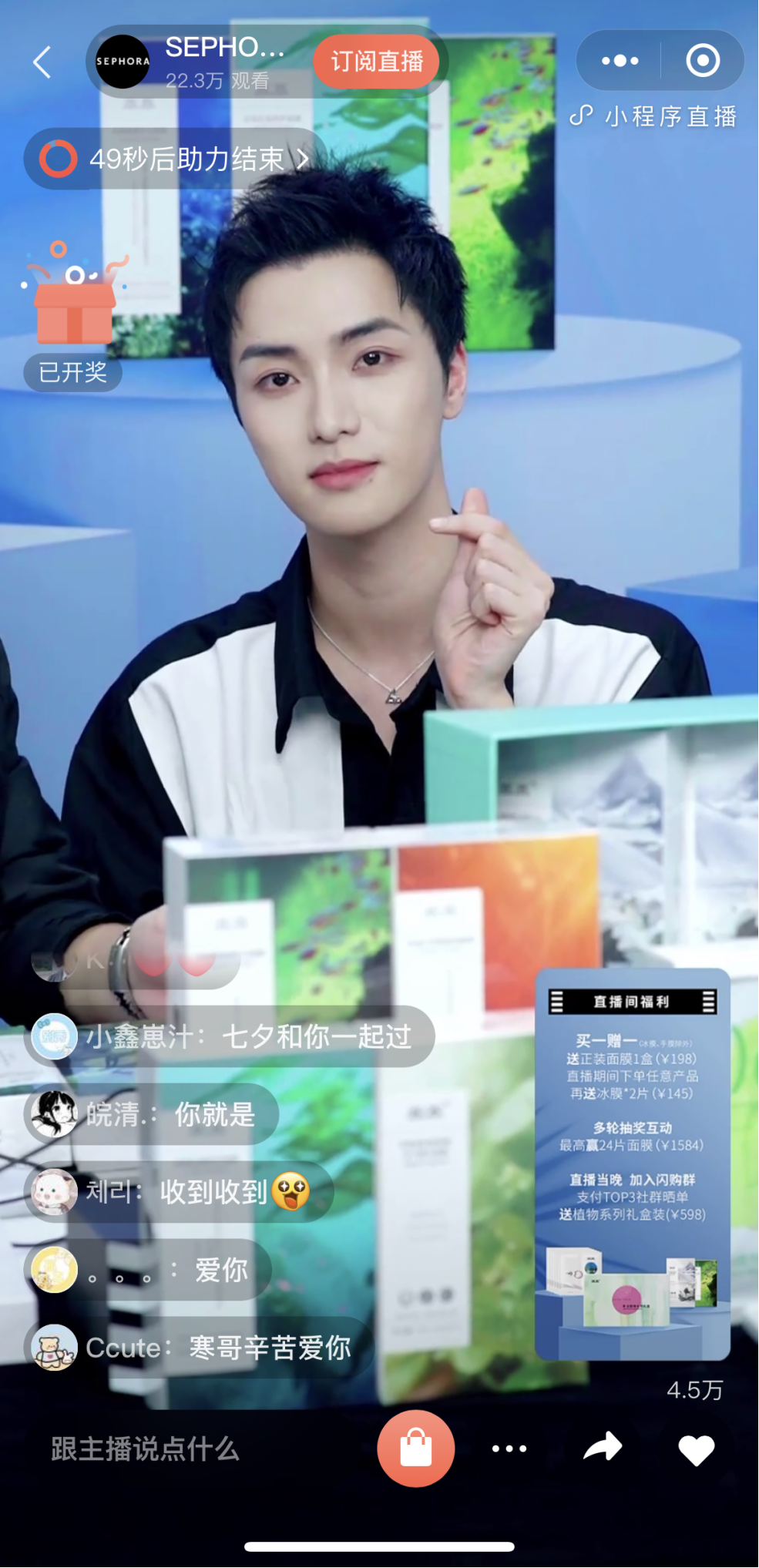 图片9.png