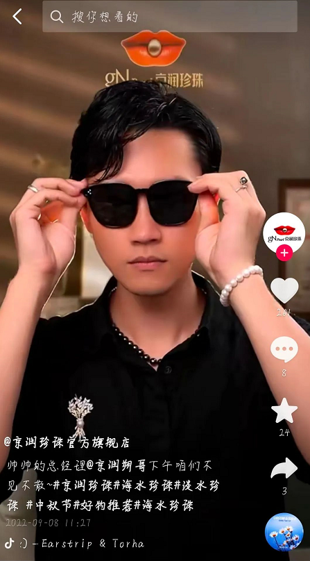 微信截图_20220928101440.png