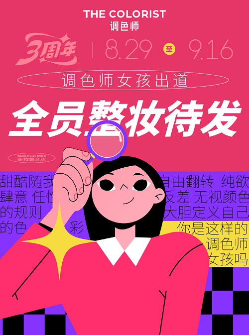 微信截图_20220929091604.png