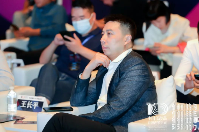微信截图_20220929094237.png