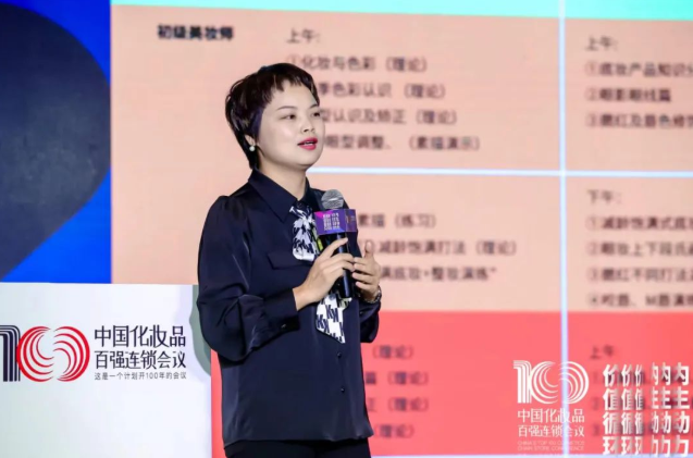 微信截图_20220929094405.png