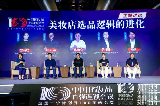 微信截图_20220929094412.png