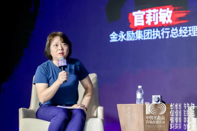 微信截图_20220929094418.png