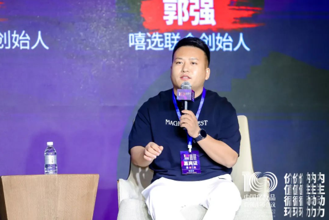 微信截图_20220929094441.png