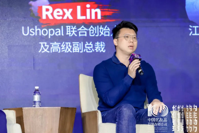 微信截图_20220929094450.png