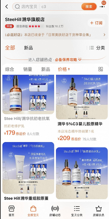微信截图_20221010101744.png
