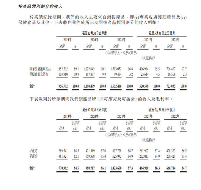 微信图片_20221011092014.png