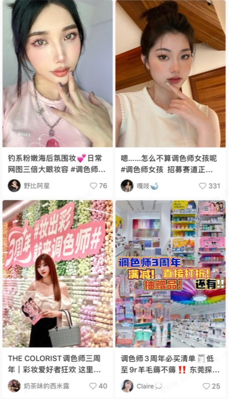 微信截图_20221013091604.png