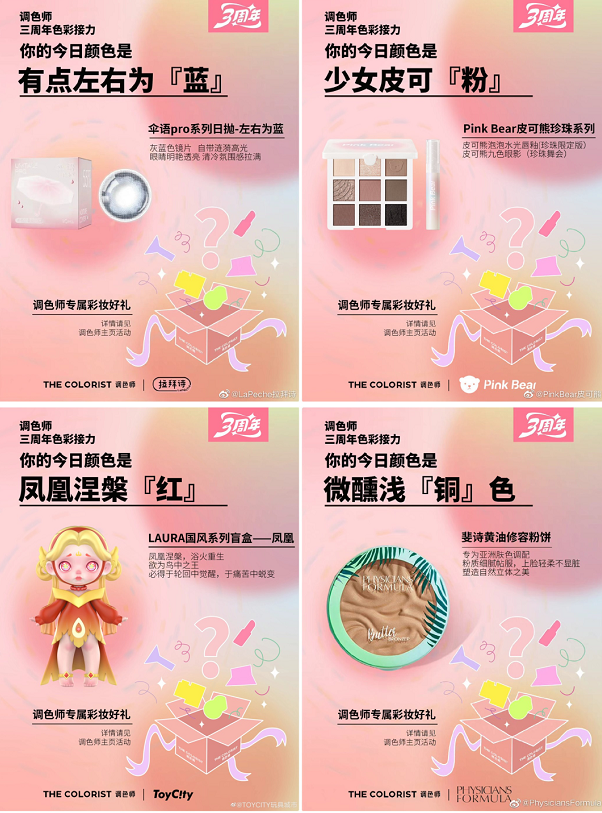 微信截图_20221013091612.png