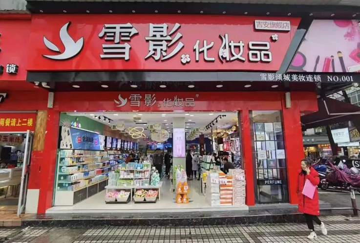 微信截图_20221017093748.png