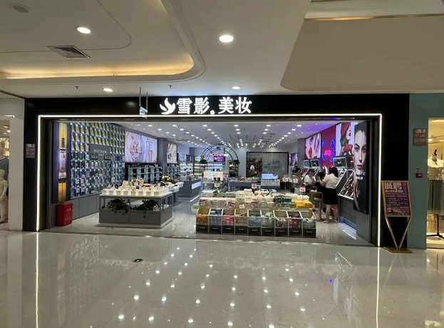 微信截图_20221017093813.png