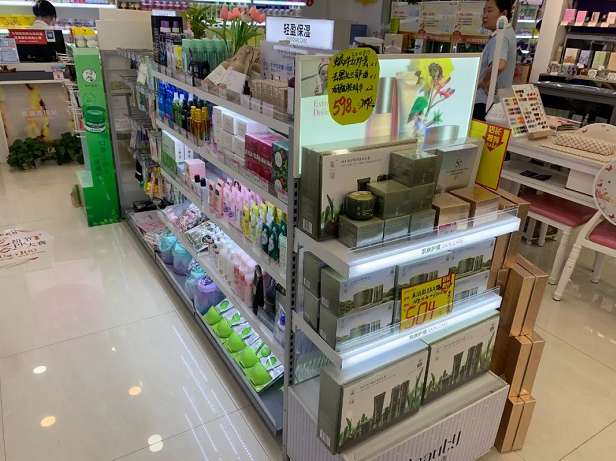 微信截图_20221017093822.png