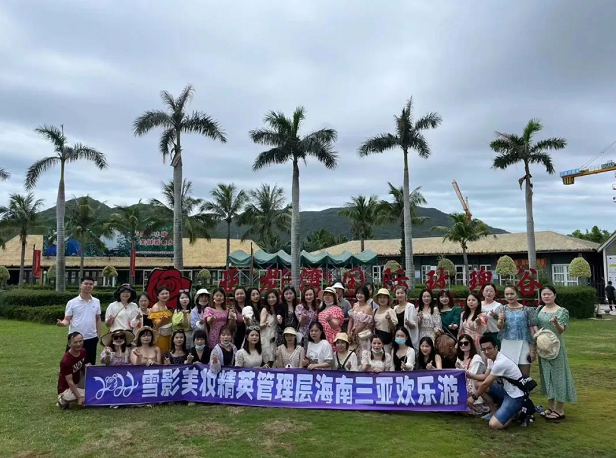 微信截图_20221017093838.png