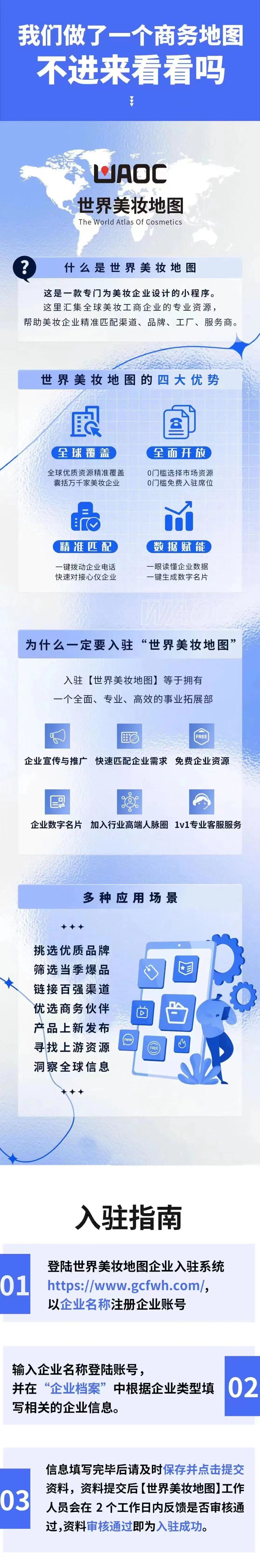 微信图片_20221017095305.jpg