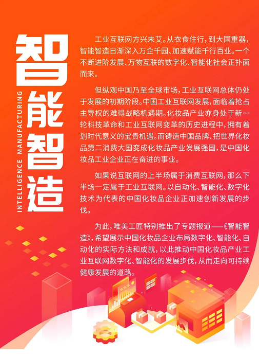 微信截图_20221017102026.png