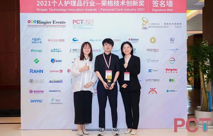 微信截图_20221017102110.png