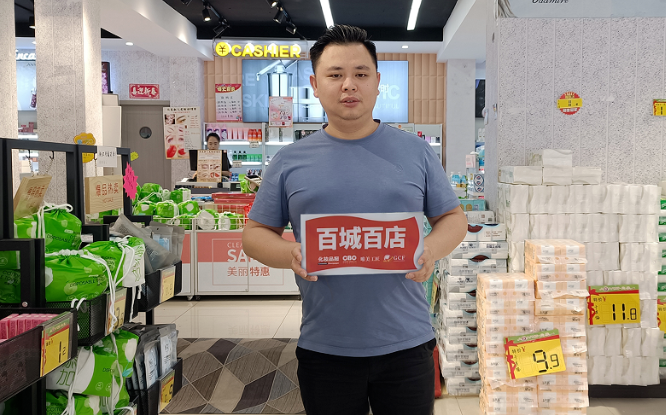 微信截图_20221018092715.png