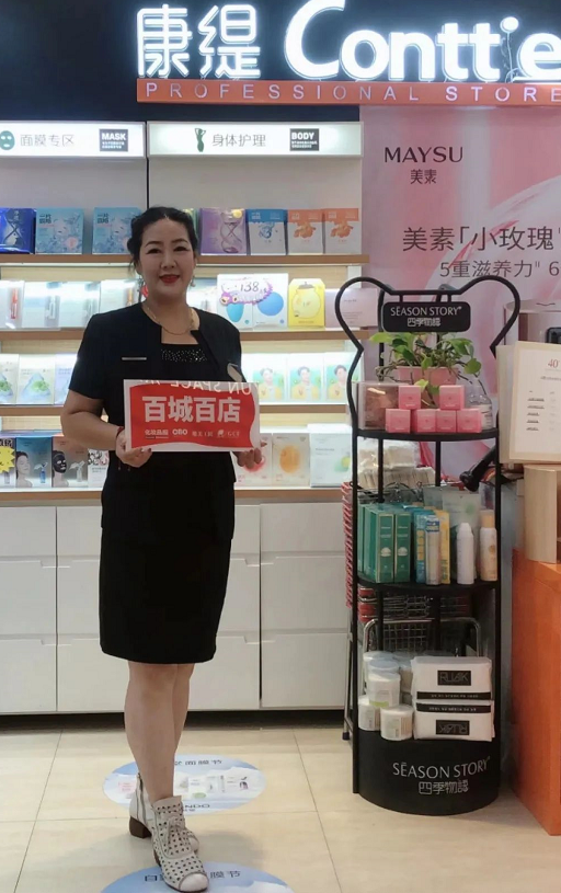 微信截图_20221018093915.png