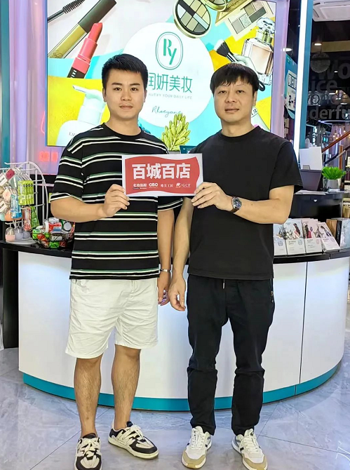 微信截图_20221019085952.png