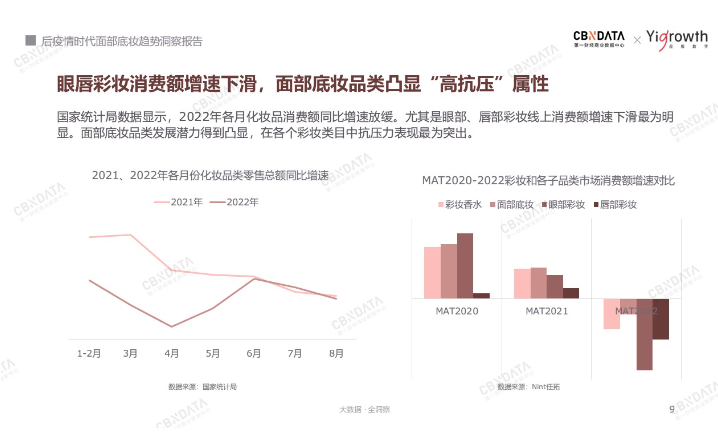 微信截图_20221019104658.png