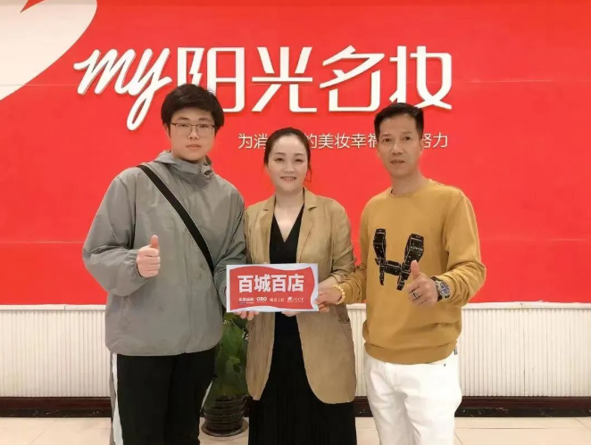 微信截图_20221024084524.png