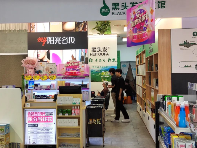 微信截图_20221024084545.png