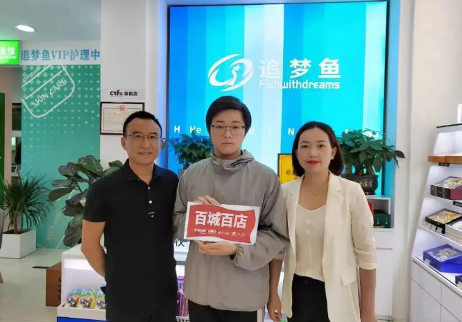 微信截图_20221024111532.png