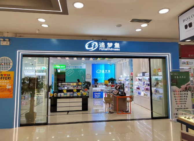 微信截图_20221024111537.png