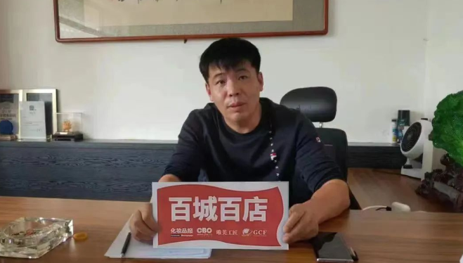 微信截图_20221024123158.png