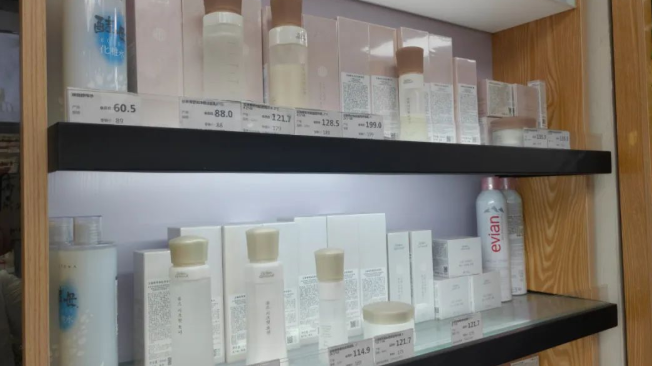 微信截图_20221024123221.png