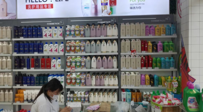 微信截图_20221024123232.png