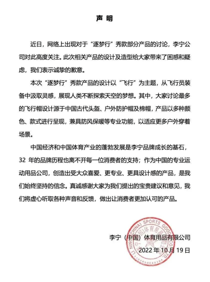 微信图片_20221024124352.png