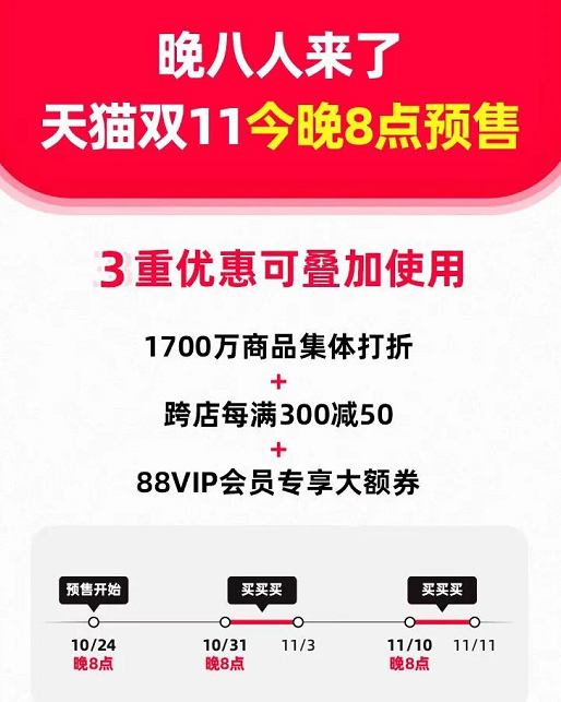 微信截图_20221025092006.png