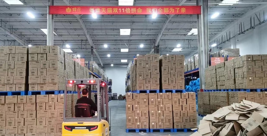 微信截图_20221025092027.png