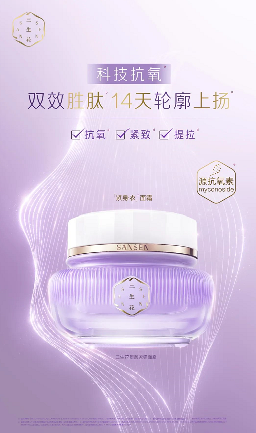 微信截图_20221028103243.png
