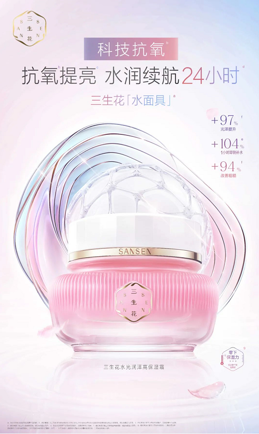 微信截图_20221028103249.png