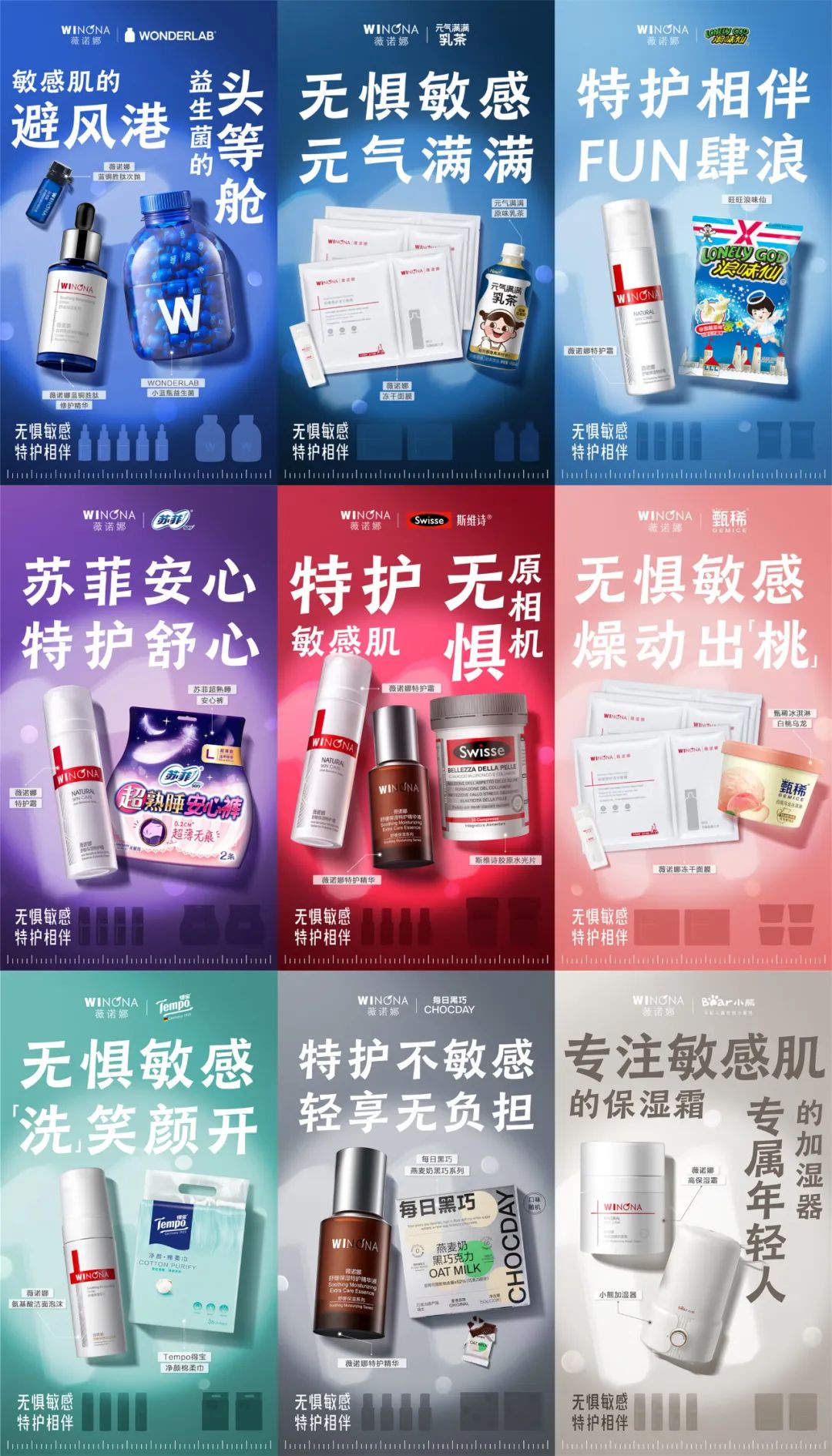微信图片_20221103093829.jpg