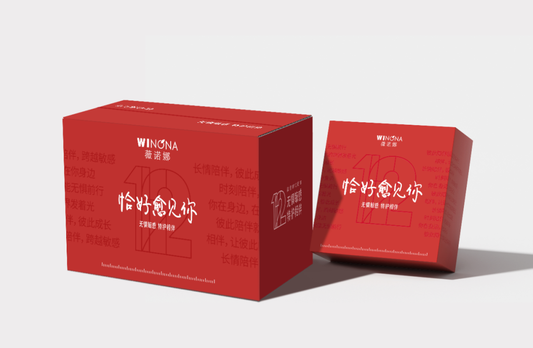 微信图片_20221103093836.png