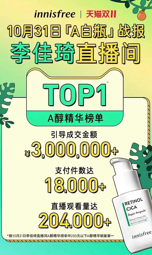 微信截图_20221103094907.png