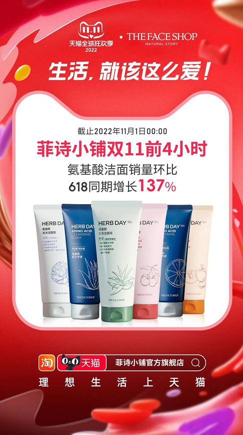 微信截图_20221103094937.png