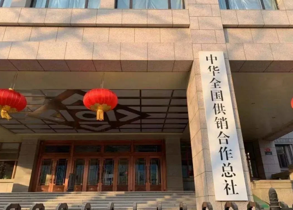 微信截图_20221103095334.png