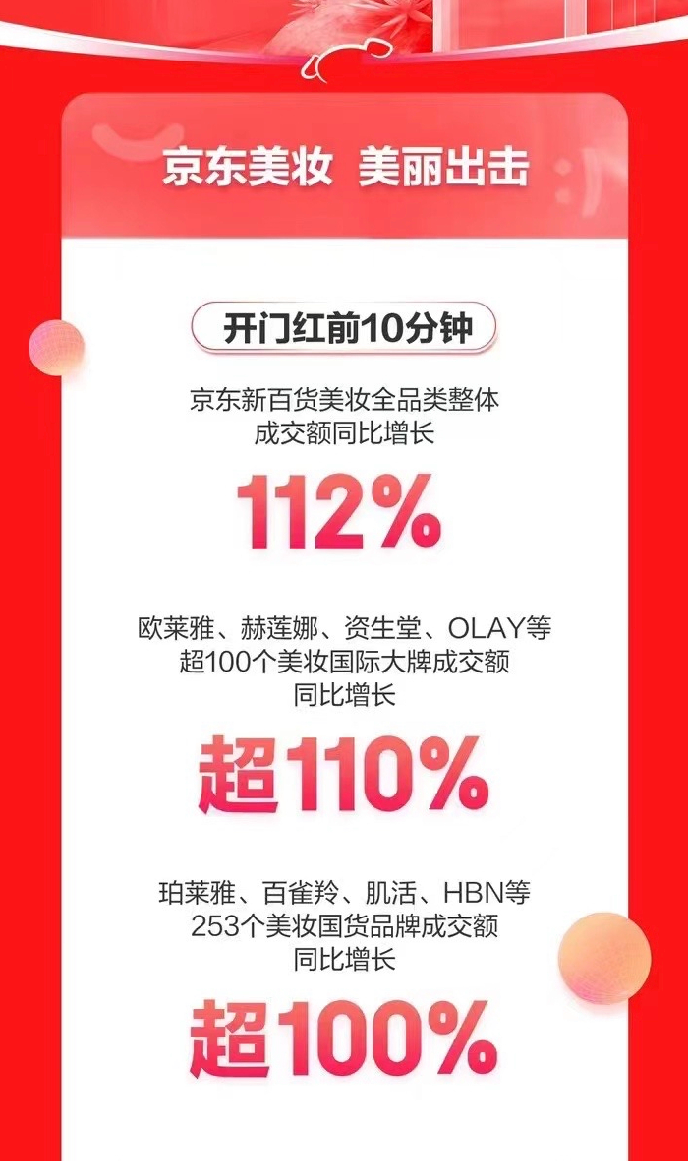 微信图片_20221103104421.png