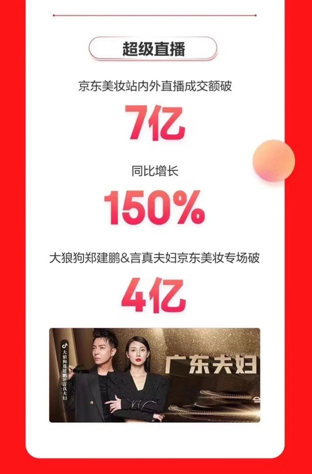微信图片_20221103104432.jpg