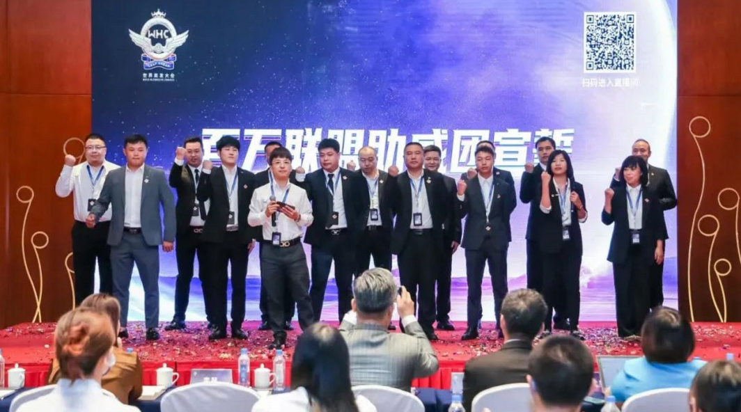 微信截图_20221104084803.png